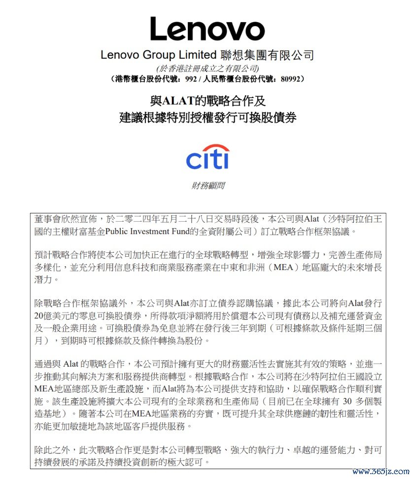 49d24544-5eaf-4caf-b782-da8856ac0836.png 49d24544-5eaf-4caf-b782-da8856ac0836.png